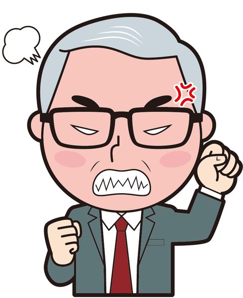 夢占いでおじさんの夢は恋愛運を意味する 17パターンまとめ 夢意味 Com 夢占いでおじさんの夢は恋愛運を意味する 17パターンまとめ 夢意味 Com